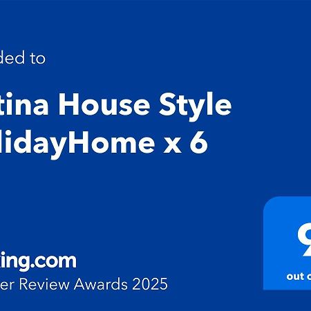 Sistina House Style Holidayhome X 6 Rome Buitenkant foto